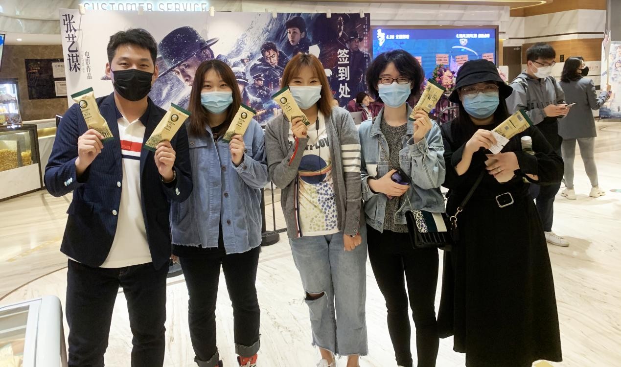 马迭尔x哈啤掀起一波沁人心“啤”的夏日劲爽