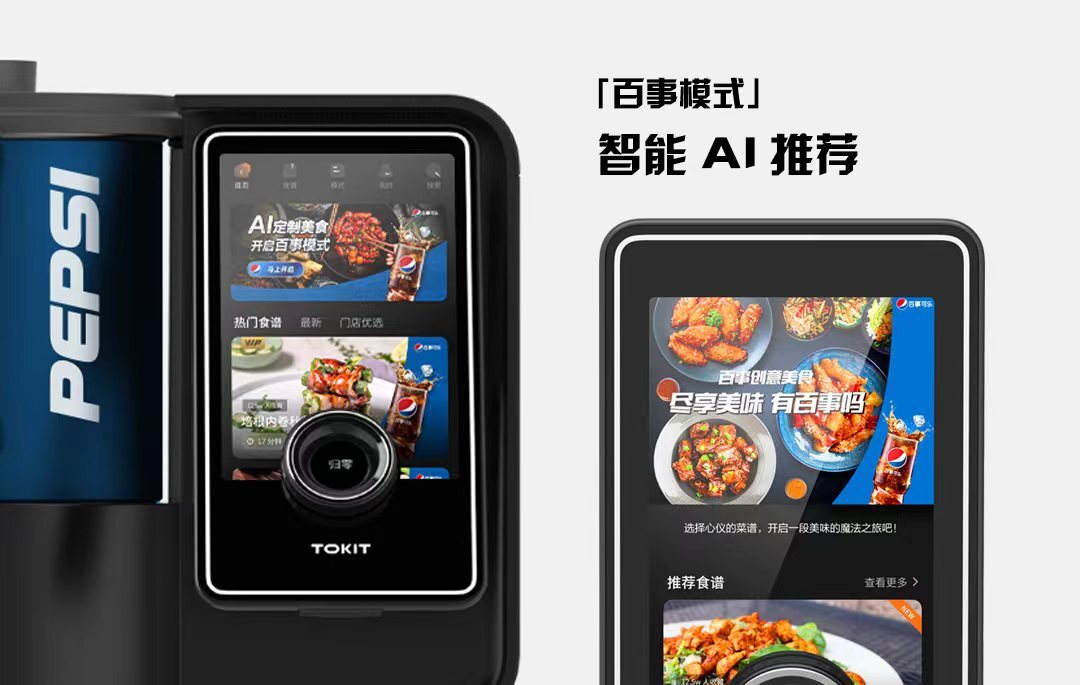 http://img.danews.cc/upload/images/20220915/ff1bb4c3dddcf310e47dec2ad34bd3b9.jpg