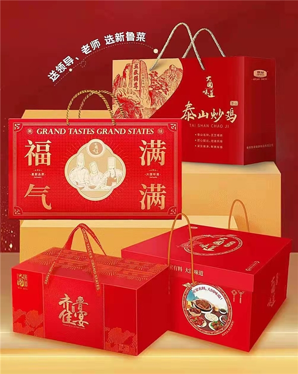 惠发食品：践行大健康理念，让大众餐桌更营养