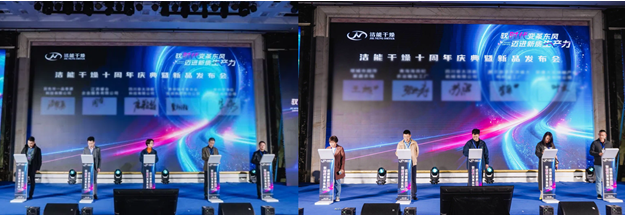 QQ20250326-105114